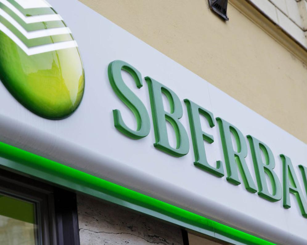Sberbank – výplata náhrad vkladů
